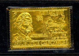 Gabon Scott C39 Mint NH [T0679]