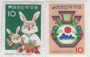 Korea 923-4 (NH)