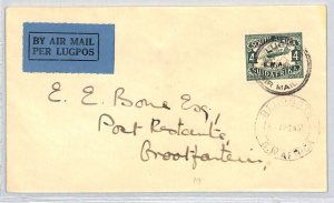 SOUTH WEST AFRICA Air Mail *REHOBOTH* Grootfontein via Windhoek Cover 1931 ZC246