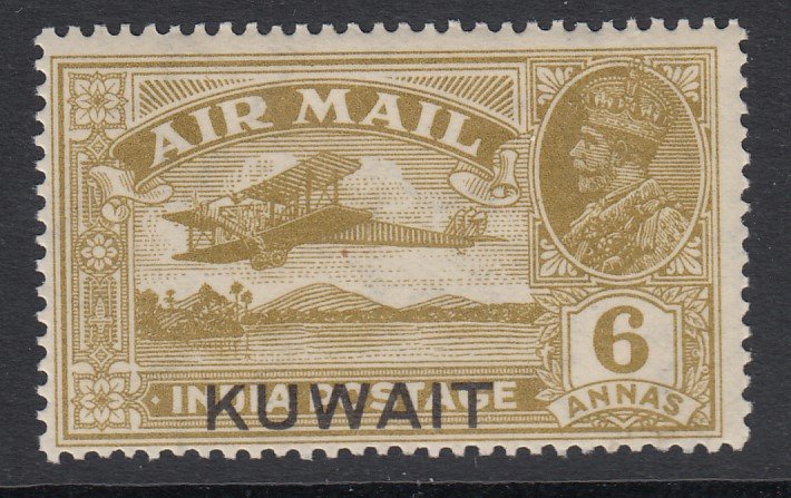 Kuwait, Sc C2 (SG 34), MHR