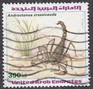 United Arab Emirates # 636, Scorpion, Used, 1/3 Cat.