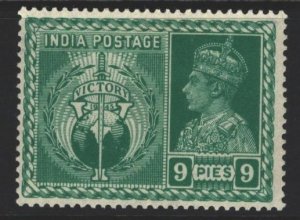 India Sc#195 MH