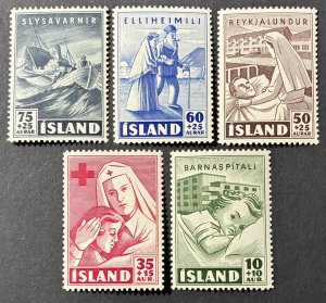 Iceland 1949 #b7-11, Rescue At Sea & Others, MNH.