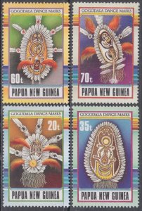 PAPUA NEW GUINEA Sc # 735-8 CPL MNH SET of 4 - GOGODALA DANCE MASKS