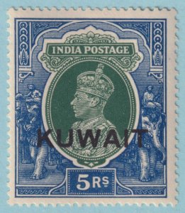 KUWAIT 55  MINT HINGED OG * NO FAULTS VERY FINE! - VLR