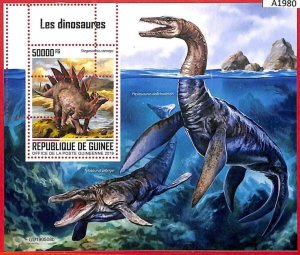 A1980 - GUINEA, ERROR: IMPERF, SOUVENIR SHEET - 2019, Dinosaurs, Prehistory-