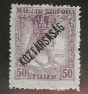 Hungary Scott 173 MH*