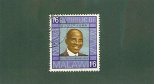 MALAWI 60 USED BIN$ 0.50
