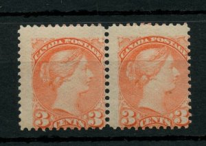 ?#41 Small Queen one cent pair fine virtually MNH Cat $60 to 180  Canada mint