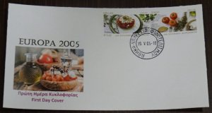 Greece 2005 Europa Cept Unofficial FDC