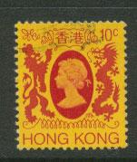 Hong Kong  SG 415  VFU