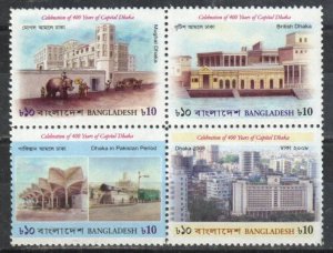 Bangladesh Stamp 767  - Dhaka as Capital city