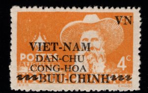 North Viet Nam Scott 1L11 Viet MINH issue unused