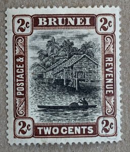 Brunei 1911 2c brown & black, unused.  Scott 16, CV $4.75.  SG 36