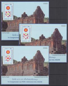 Laos Sc 1359j, Footnote MNH. 1995 ASEAN flags, 10 different souvenir sheets, VF