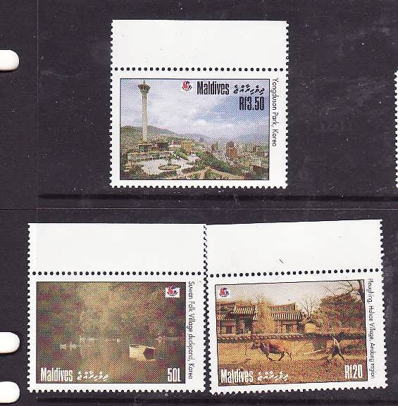 Maldive Is.-Sc#2010-12- id2-Unused NH set-Philakorea-1994-