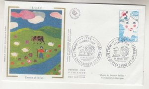 FRANCE, 1981 Water 1f.40c Silk unaddressed First Day cover.