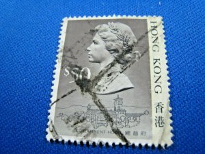 HONG KONG  -  SCOTT # 504  -  USED