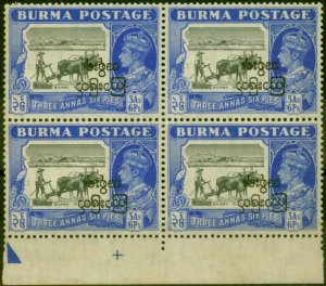 Burma 1947 3a6p Black & Ultramarine SG76Var Opt Inverted Fine MNH Block of 4