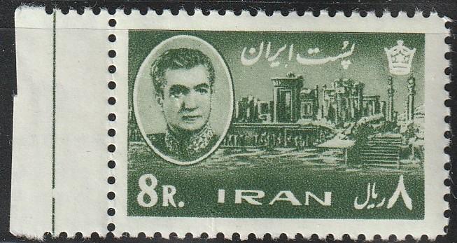 Persian/Iran stamp, Scott# 1217, MNH, 8R, edge stamp,post office fresh, #aps1217