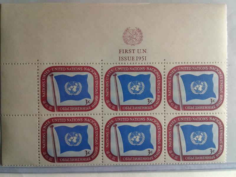 UN CLOSEOUT SCOTT # 4 PLATE BLOCK OF 6 MINT NEVER HINGED FIRST ISSUE 1951 GEM