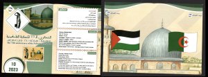 2023- Algeria-75th Anniversary of the Palestinian Nakba- Jerusalem- Dom- Flyer