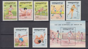 j39139 jlstamps,1984 cambodia mh set + s/s #488-95 sports