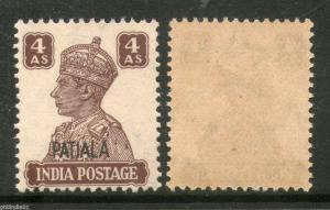 India PATIALA State 4As KG VI Postage SG 112 / Sc 111 Cat £12 MNH
