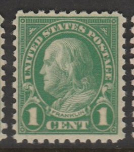 U.S. Scott Scott #581 Franklin Stamp - Mint NH Single