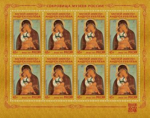 Russia 2025 Icon Andrei Rublev Museum Sheetlet MNH