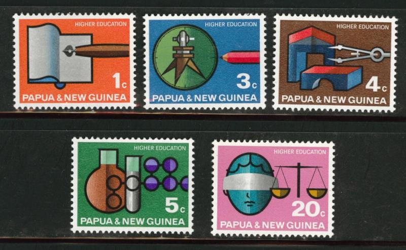 PNG Papua New Guinea Scott 232-6 MNH**1967 higher education set