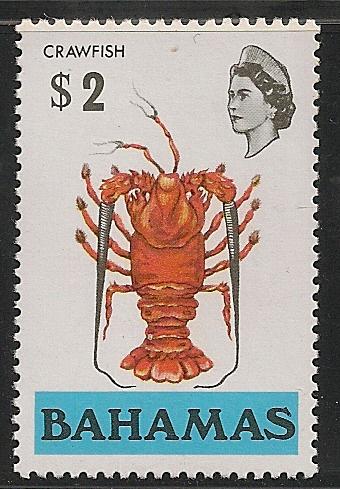 Bahamas #329 (SG #375) VF MNH - 1971 $2 Crayfish