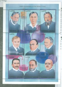 Sierra Leone #1846 a-i  Multiple