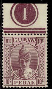 MALAYSIA - Perak GVI SG112, 10c dull purple, M MINT. Cat £40. CONTROL