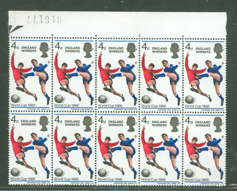 Great Britain #458 Mint (NH) Multiple (Cat) (Soccer)