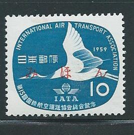 Japan 680 1959 IATA MIHON MNH
