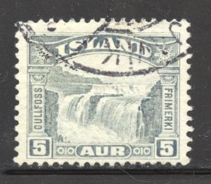 Iceland Scott 170 UH - 1931 5a Gullfoss (Golden Falls) - SCV $1.10