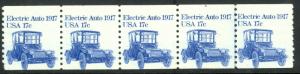 USA 1981-84 17c ELECTRIC CAR Plate Number 4 AT TOP Coil Strip of 5 Sc 1906 MNH