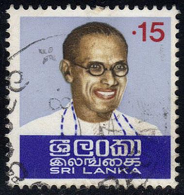 Sri Lanka **U-Pick** Stamp Stop - Box 42 Item L