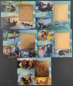 2023 Niger Fishing Hunting Marine Life Dogs Fauna ! Bronze Foil 5Bl Mnh