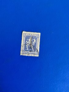 Stamps Epirus Scott# N19 used