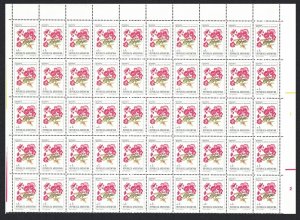 Argentina 'Begonia micranthera' Flower A1.- Half Sheet 50 stamps 1985 MNH