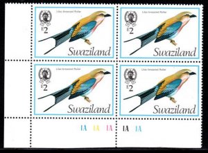 Swaziland - 1976 Birds E2 '1A' Plate Block MNH** SG 250