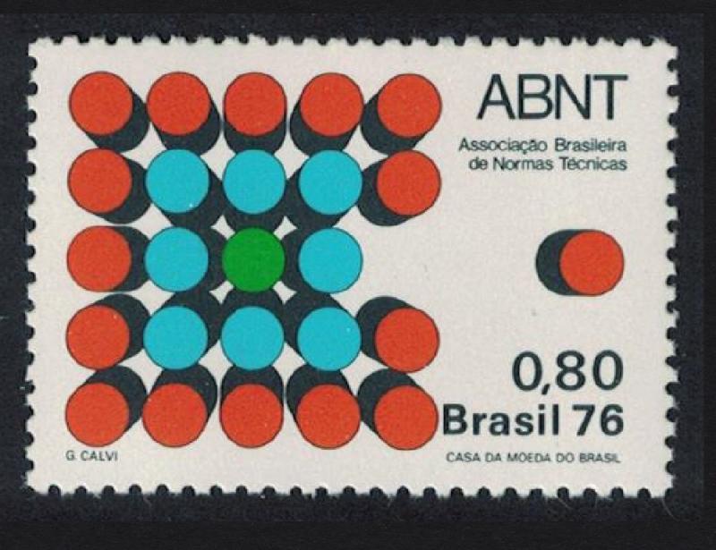 Brazil Brazilian Bureau of Standards 1v SG#1645