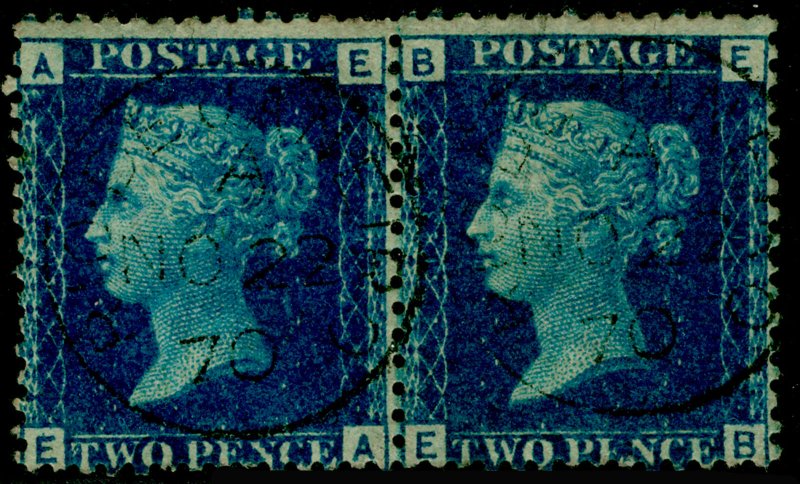 SG46, 2d blue plate 13, FINE USED, CDS. Cat £60. PAIR. EA EB