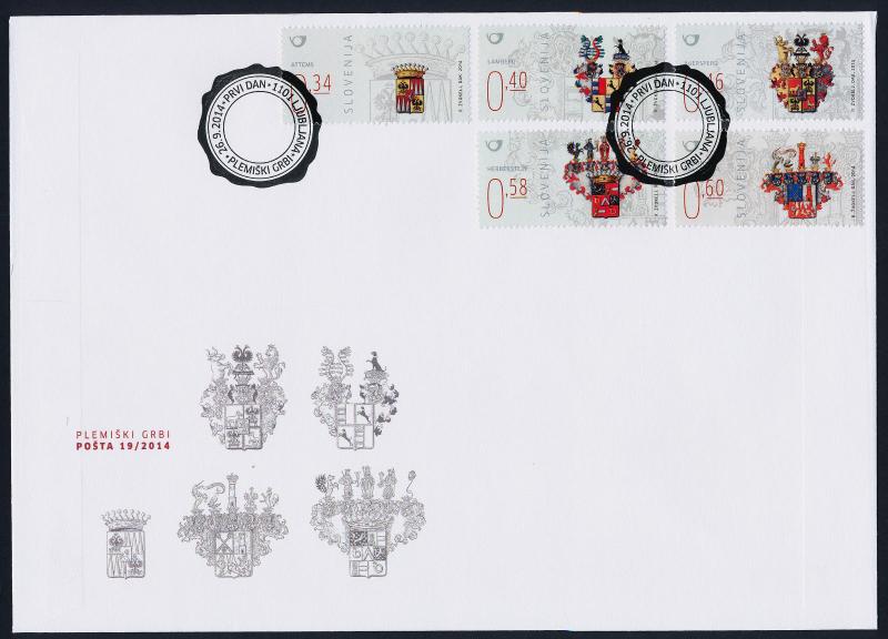 Slovenia 1052-6 on FDC - Crests, Coat of Arms