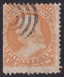 #71 Used, Fine, SE, tiny tear (CV $250 - ID41838) - Joseph Luft