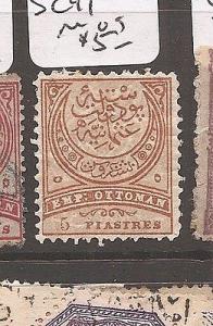 Turkey SC 91 MOG (5ccf)