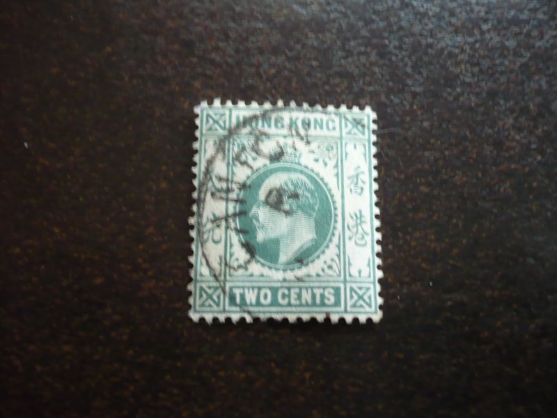 Stamps - Hong Kong (Canton) - Scott# 72 - Used Part Set of 1 Stamp