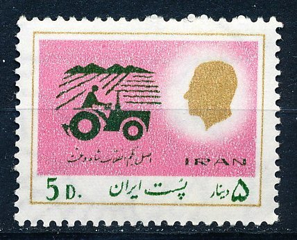 Iran #1924 Single MNH